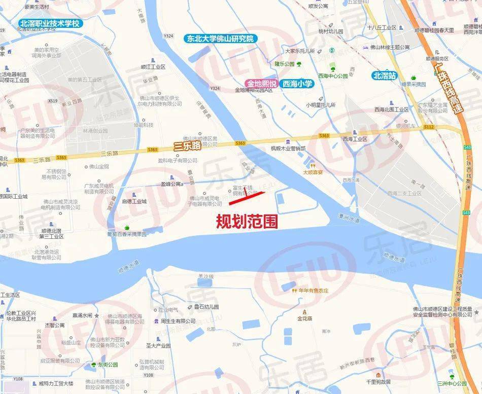 0335公顷土地,作为北滘镇西滘股份合作经济社的征地留用地.