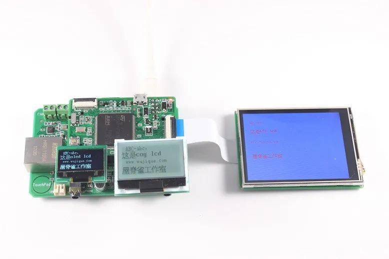 一个清晰的lcd驱动编写思路(附代码分析)_lcd_接口_支持