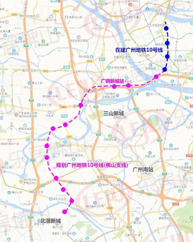 广佛11条互联轨道线路曝光_广州_地铁_顺德