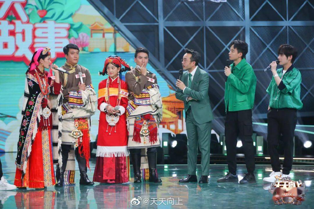 从天天向上走进丹巴和丁真一起享丹巴美景