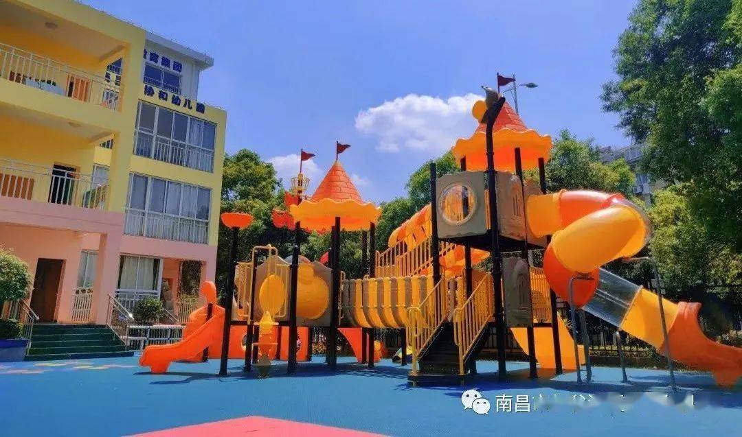 红谷世纪花园b区点击查看南昌协和幼儿园分园位置南昌协和幼儿园图/文