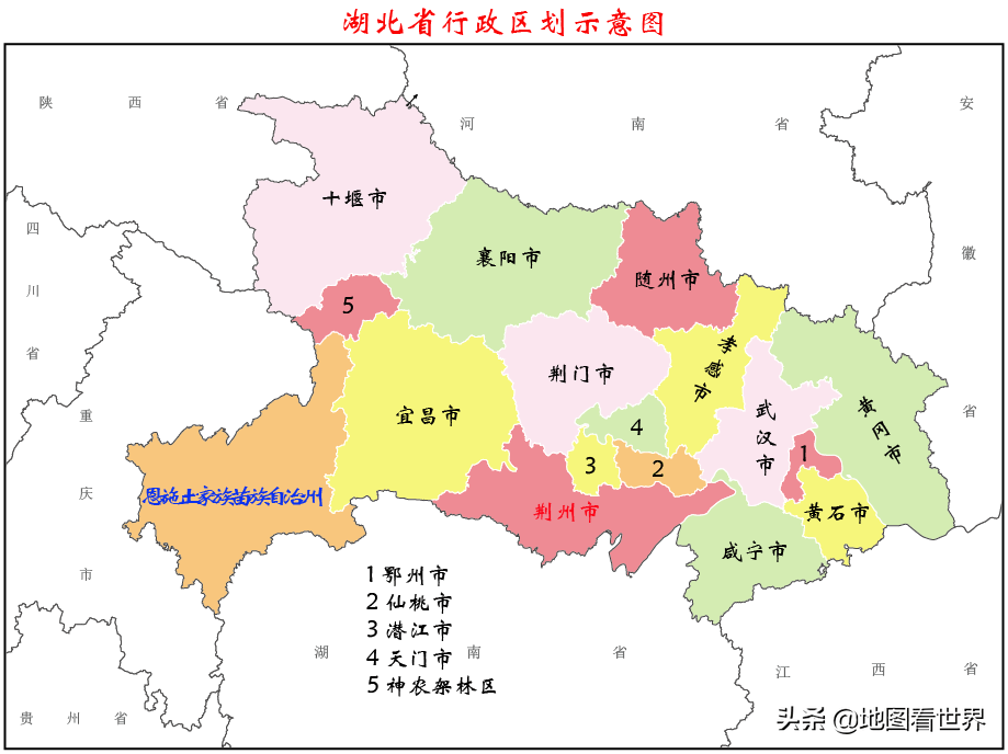 湖北各市州gdp排名——武汉一城独大,宜昌浴火重生_增速_产业_行政区