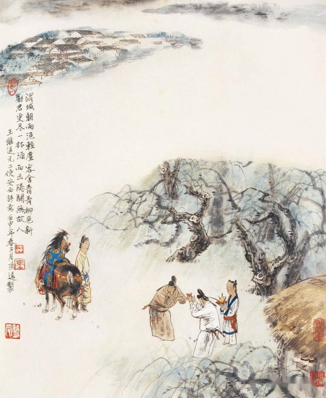 直播预告无尽意痕冯远咏怀诵贤古典题材书画作品展4月30日1500现场