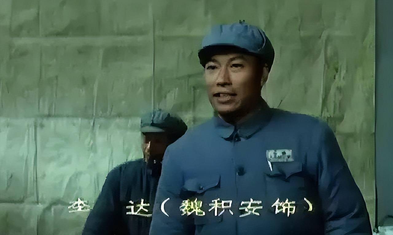 "忠孝两全"魏积安:为母亲退出春晚,与初恋结婚38年零绯闻_董贞_工作