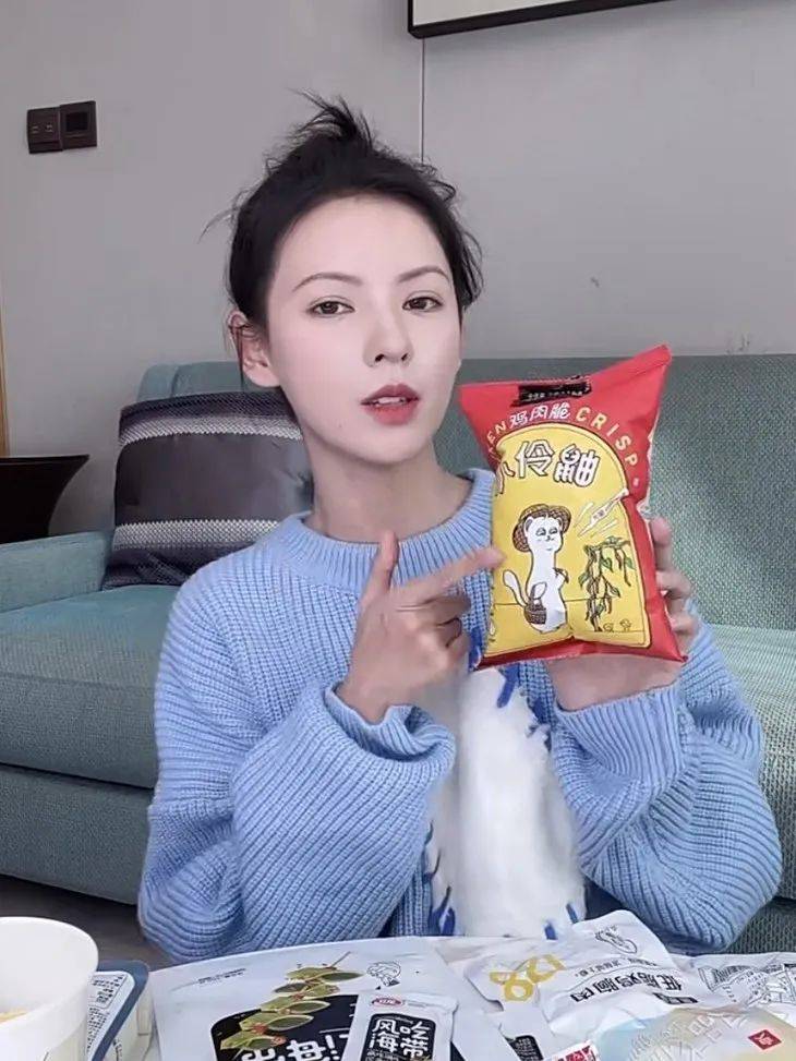 喜欢海鲜制品的闭眼入bento手撕鱿鱼片,口感有韧劲,海鲜独有的鲜味与