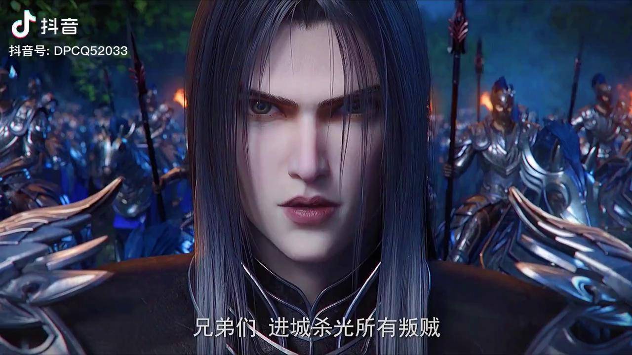 紫川三杰里应外合拿下杨明华紫川动画
