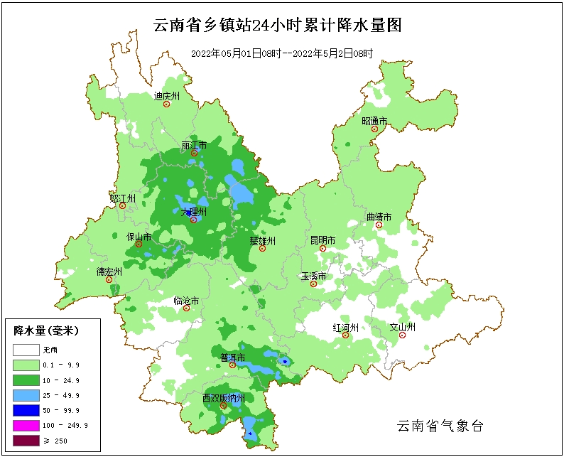 天气_宾川鸡_降雨