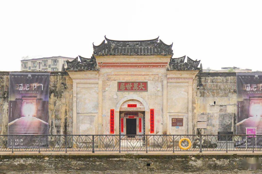 深圳这些古建筑,古韵满满_大夫第_客家人_新居