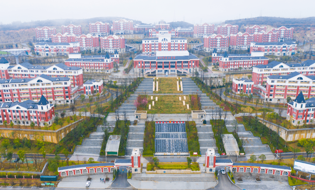 【直播预告】盘州市第二中学祝福高三学子高考金榜题