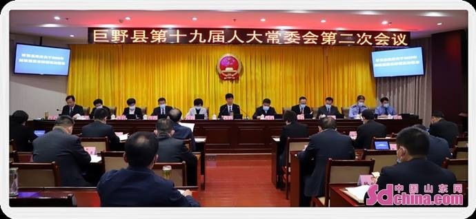 县人大常委会主任李贵福主持会议,副主任王海英,孙自军,李晓峰,李现棠