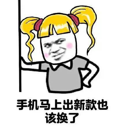 换新手机可别说成changeanewphone你知道错在哪吗