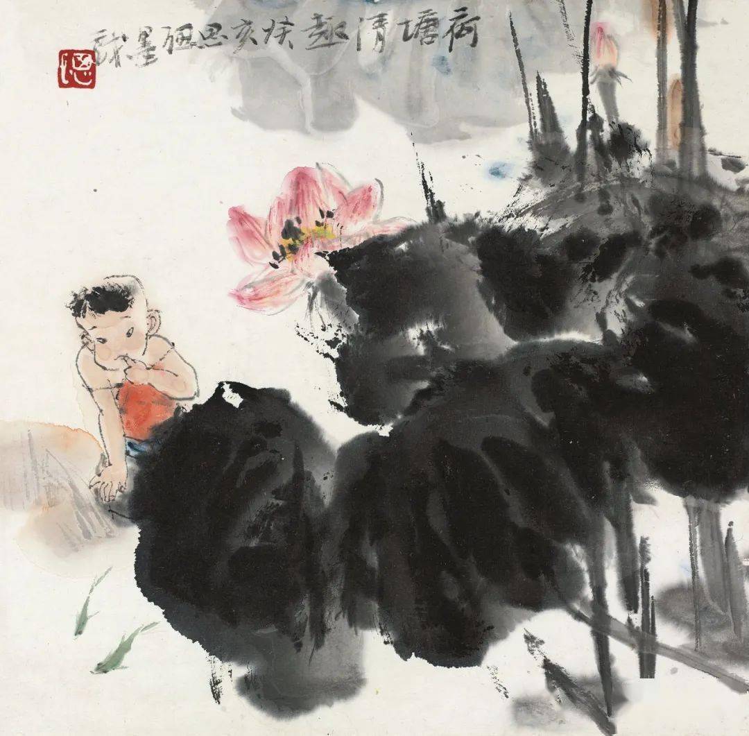 荷塘读书图荷塘钓趣—周思聪"我最爱水墨画.