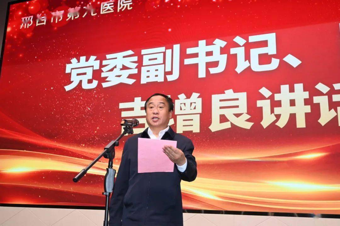 吉增良强调,护理人员要加强专业学习,提高专业水平