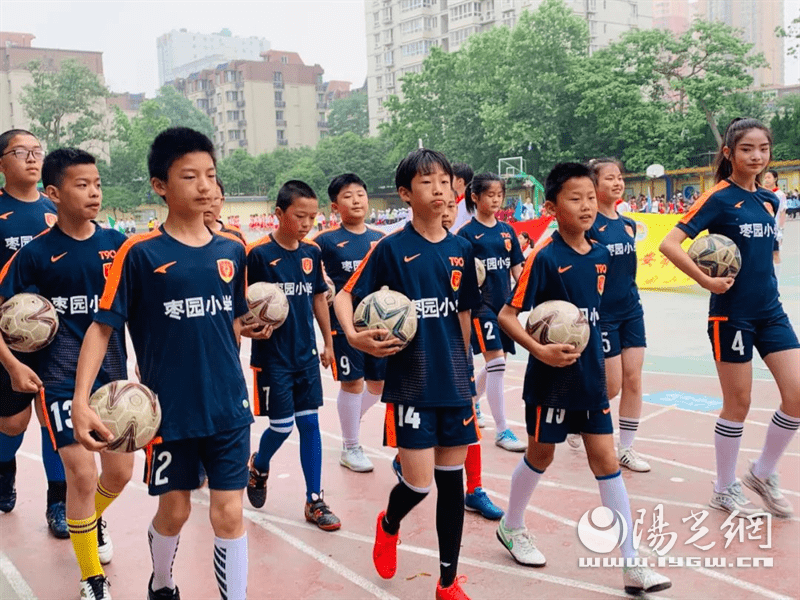 未央区枣园小学第二届"枣苑童健"体育节开幕式圆满举行_运动场_活力