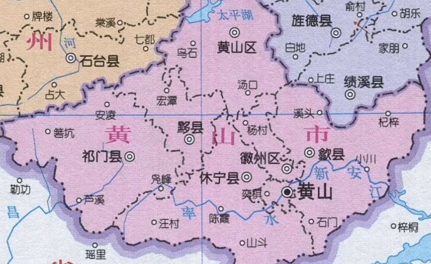 徽州改名"黄山",中国最失败的城市更名?_安徽省_婺源县_景区