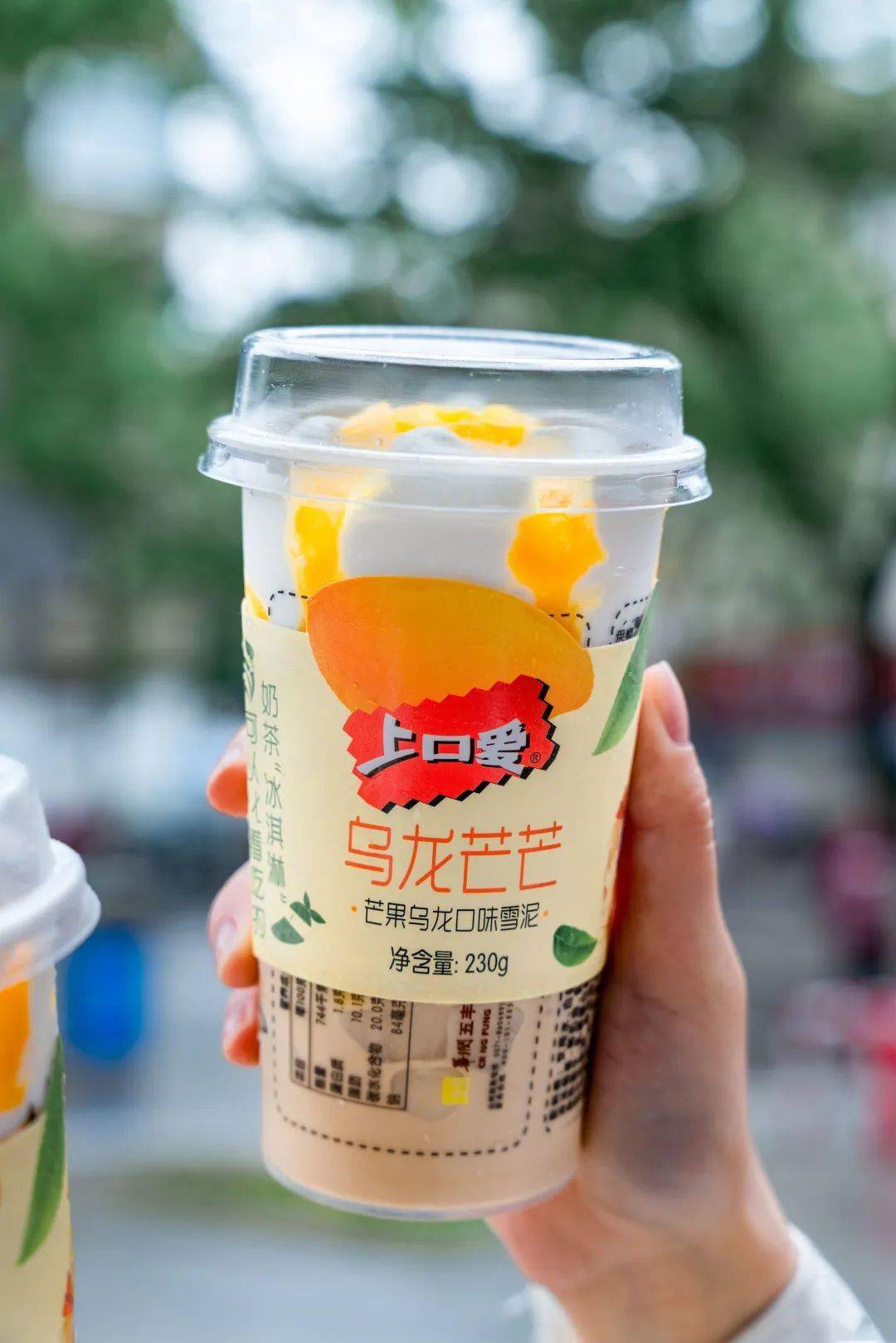 真敢玩可以化着吃的奶茶冰淇淋上口爱x狐妖小红娘跨