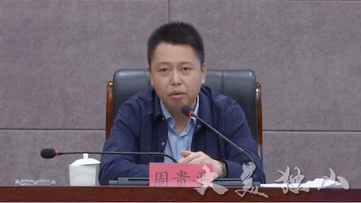 6969周贵平对青年代表,团干部代表们积极向上,艰苦奋斗,甘于奉献