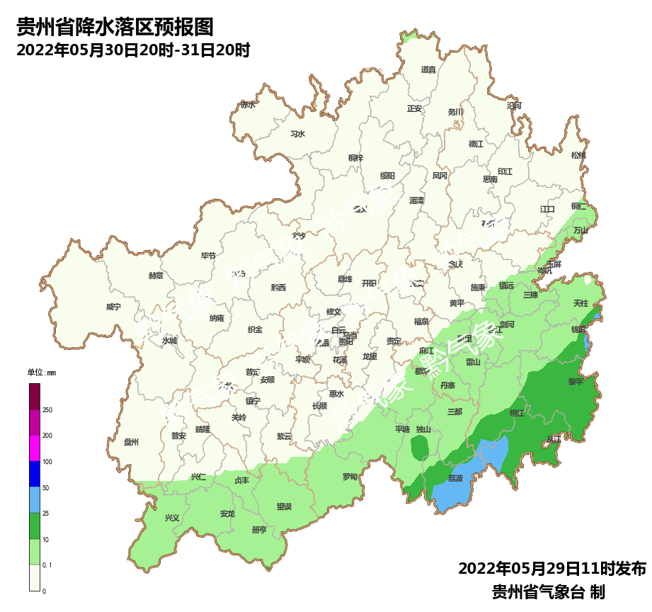 暴雨马上就到!_多云_天气_白天