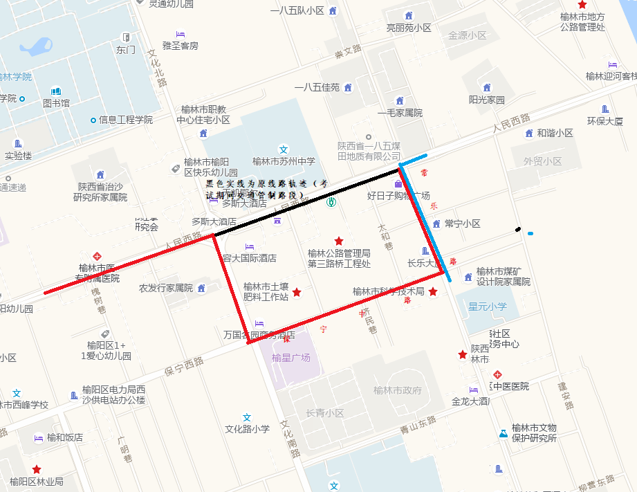 榆林20路公交车路线图,榆林18路公交车路线图 高考期间,榆林公交"爱心送考",9条线路将绕行!_站点_实线_运行