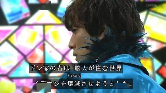 桃井太郎复活是索诺伊给予的暗示这一对真的相爱相杀