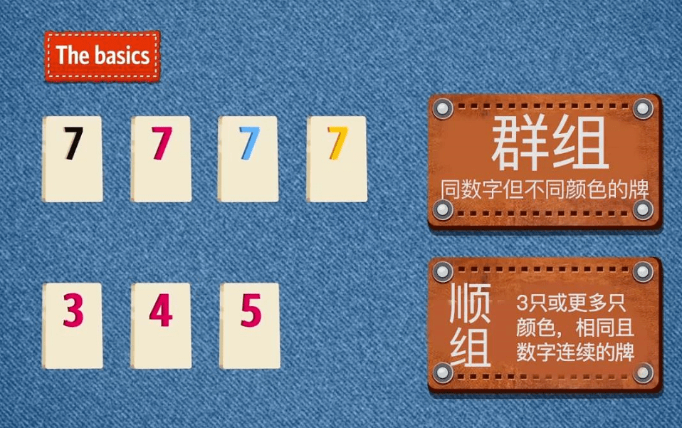 孩子把ipad都扔了