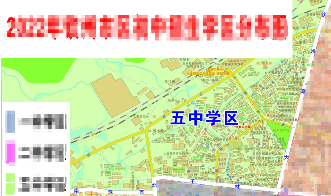 家长必读2022年钦州市区初中招生学区分布图公布