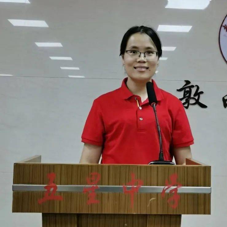 为未来加油|南安市五星中学举行2022届高三毕业典礼_陈志贤_陈东林