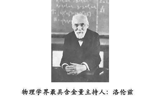 【物理学史】物理史2000年来精彩的对决_实验_爱因斯坦_薛定谔