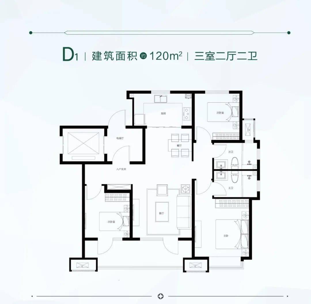 海信·公园里 年中购房节 燃爆618 四重钜惠 火热来袭_优惠_实景