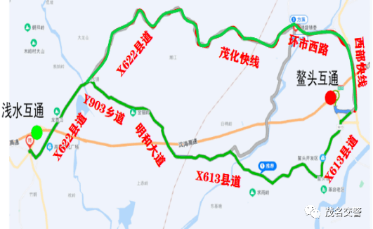 因受恶劣天气等客观因素的影响,导致沈海高速公路(g15)茂湛改扩建工程