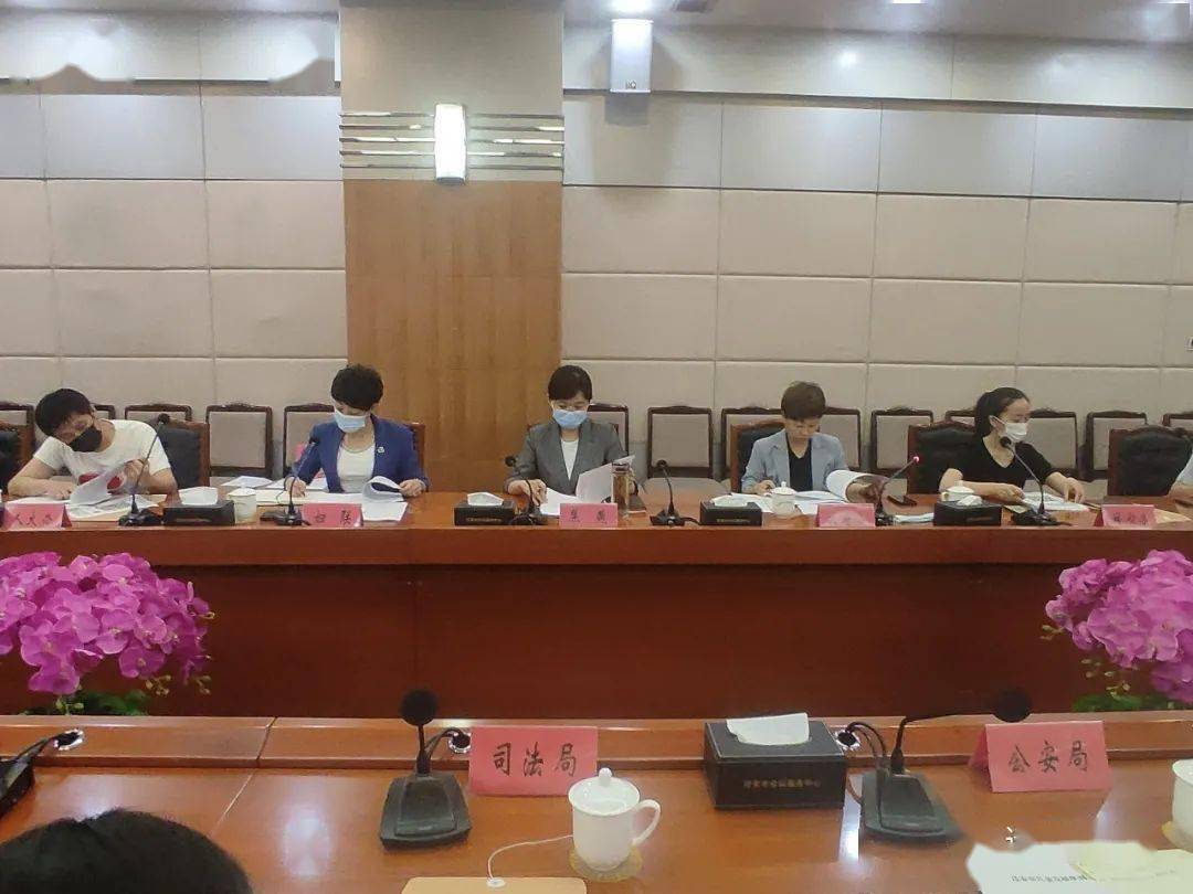 迁安市召开妇女儿童"两规划"编制工作征求意见座谈会_发展_妇儿_单位