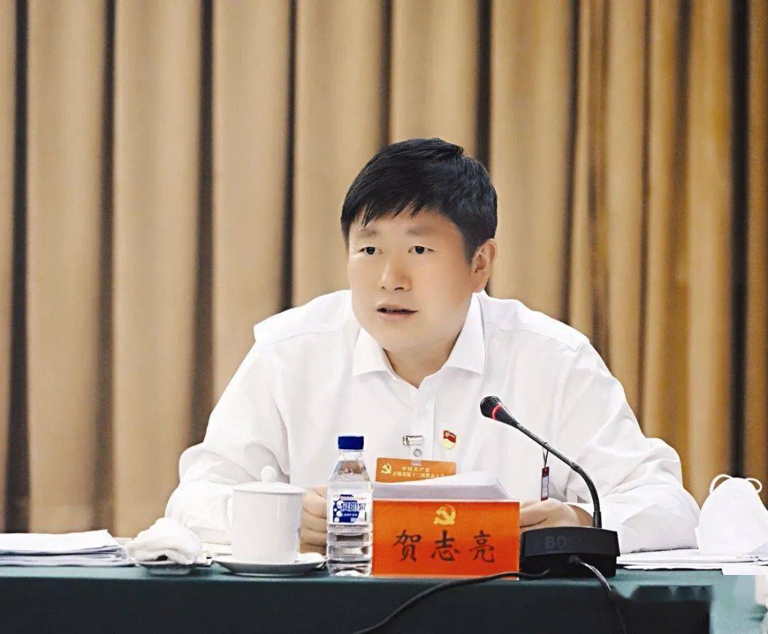 贺志亮在参加省第十二次党代会吉林代表团讨论时强调牢记职责使命勇于