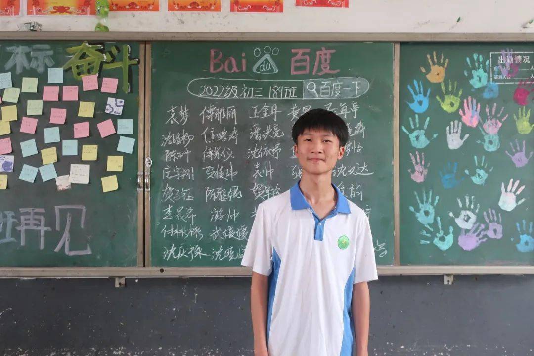 有为学子踔厉奋发龙伏中学优秀学子风采