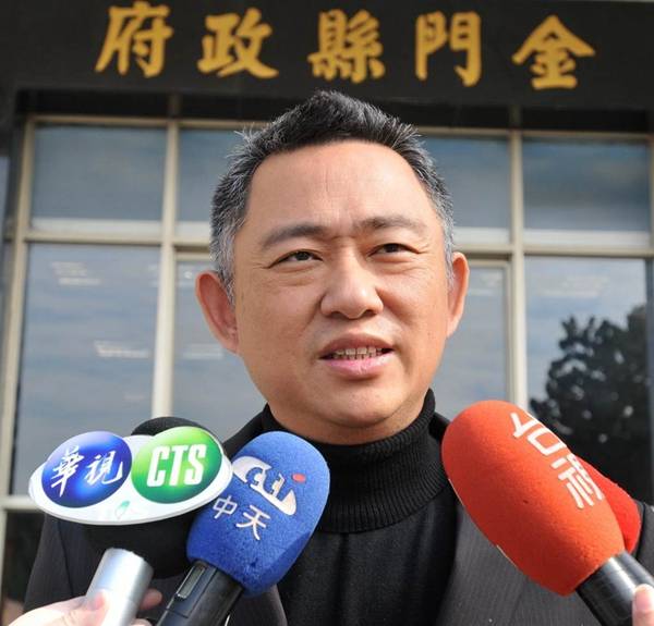 金门县长杨镇浯兴建金厦大桥是大多数金门人的愿望必须摆到日程上来