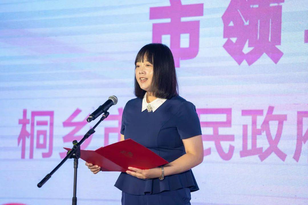 桐乡市人民政府副市长施如玉出席活动并致辞通过统筹桐乡本地文旅资源