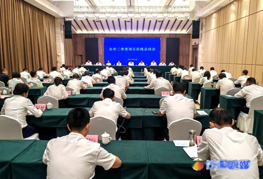 6月24日,全市2022年第二季度重点项目拉练活动举行,市委书记胡亚波
