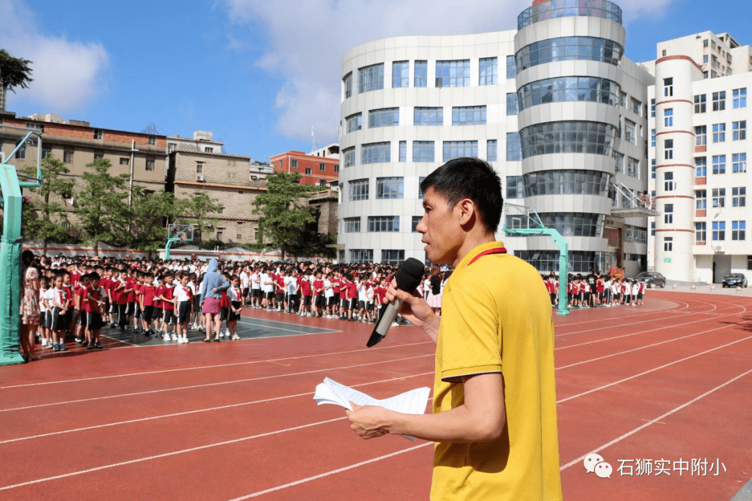 心系安全防范未燃石狮市实验中学附属小学开展消防疏散演练