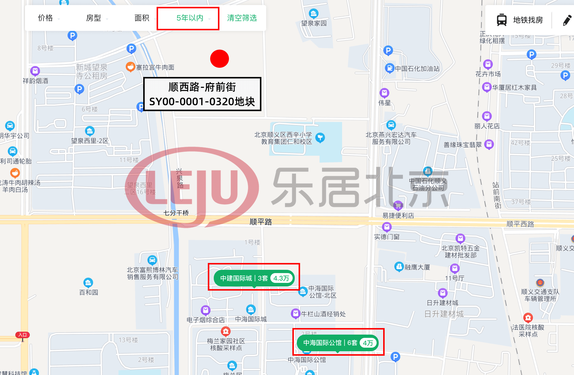 地块4公里范围内的新房有北侧位于顺义马坡组团内的和锦华宸,中建宸庐