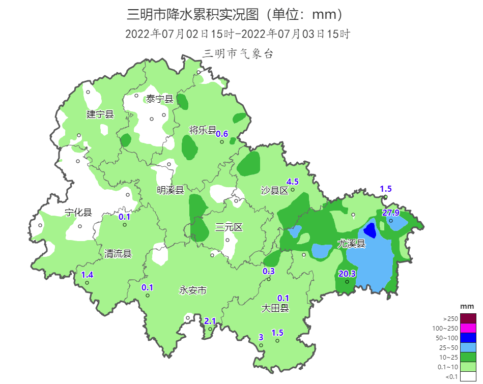 7℃最低为明溪30.4℃未来天气趋势