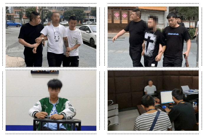 自贡一老人被诈骗,警方10天抓获21人!_骗子_受害人_对方