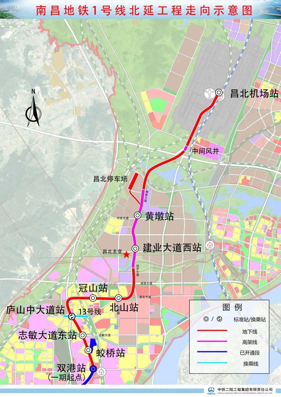 南昌轨道交通1号线北延工程项目用地性质为轨道交通用地.