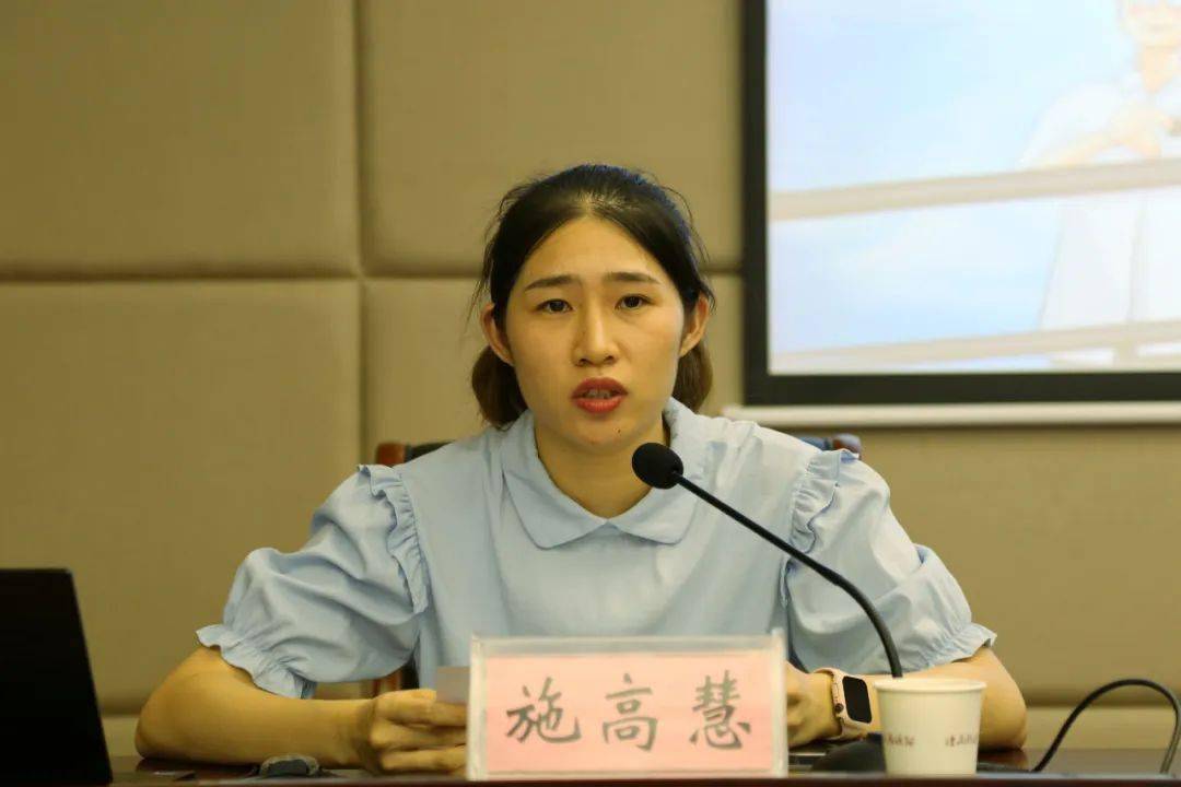 编辑:童潇潇审核:陈泓彬朱宁萧山浦阳