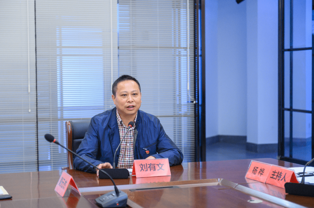临海市高中党建工作现场督查互检在临海六中举行_杨桦_刘有文_问题
