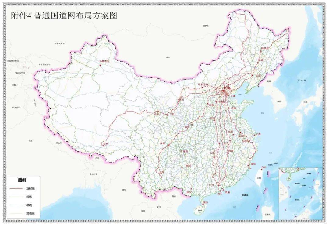 《国家公路网规划》出炉,6条线路将途经资阳,乐至,安岳_横线_国道