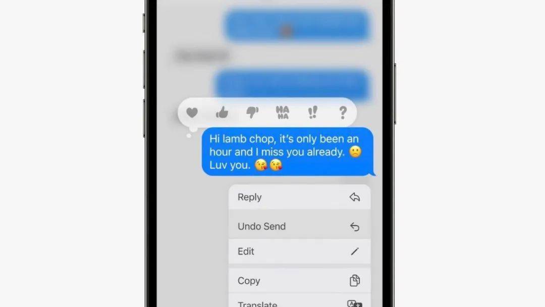 ios发短信显示尚未送达