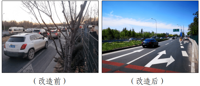 建国路南侧辅路疏堵工程完工_改造_双林南路_四环