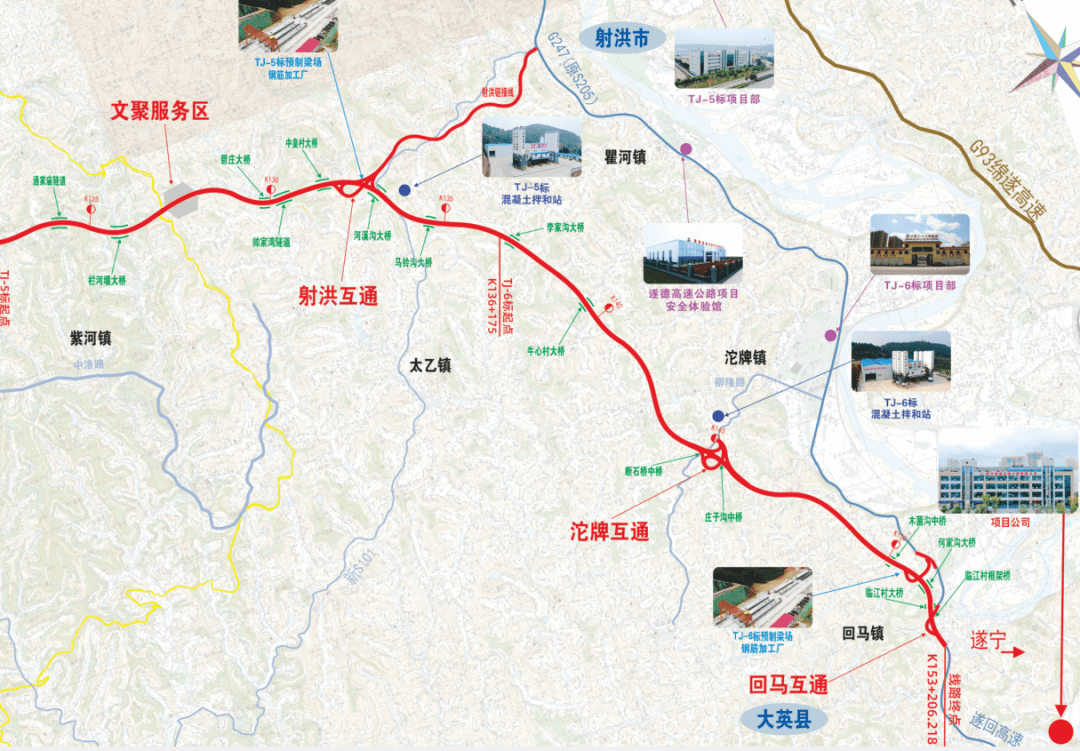 设计时速100公里小时双向四车道遂德高速下半年正式通车