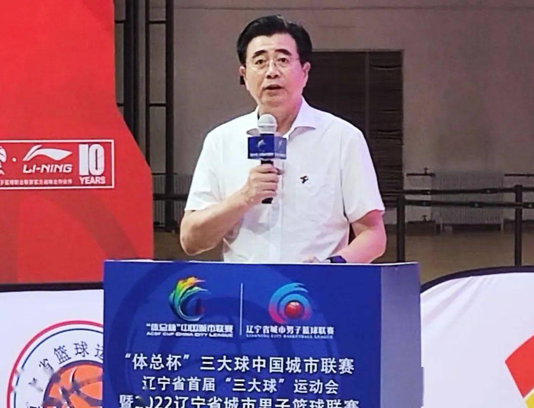 宋凯在讲话中表示,党中央,国务院和省委,省政府高度重视体育工作,重视