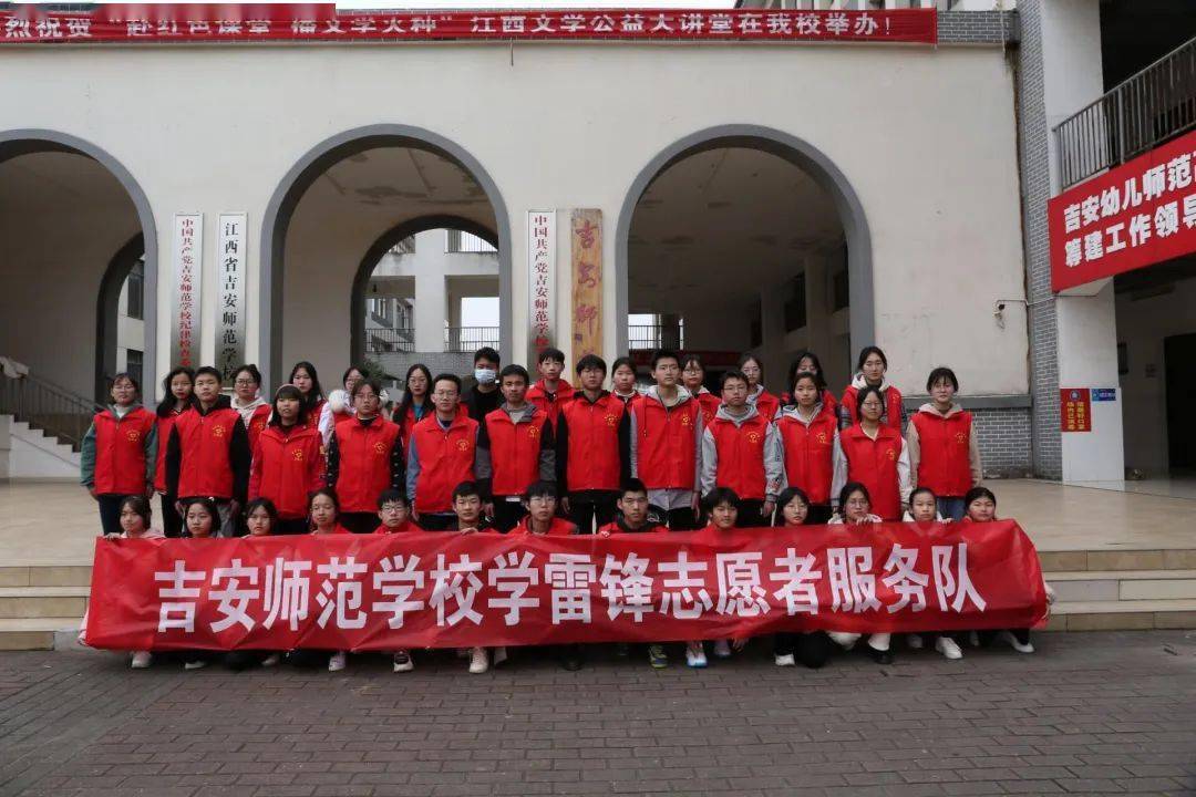 吉安学校网站建设 来自搜狐网