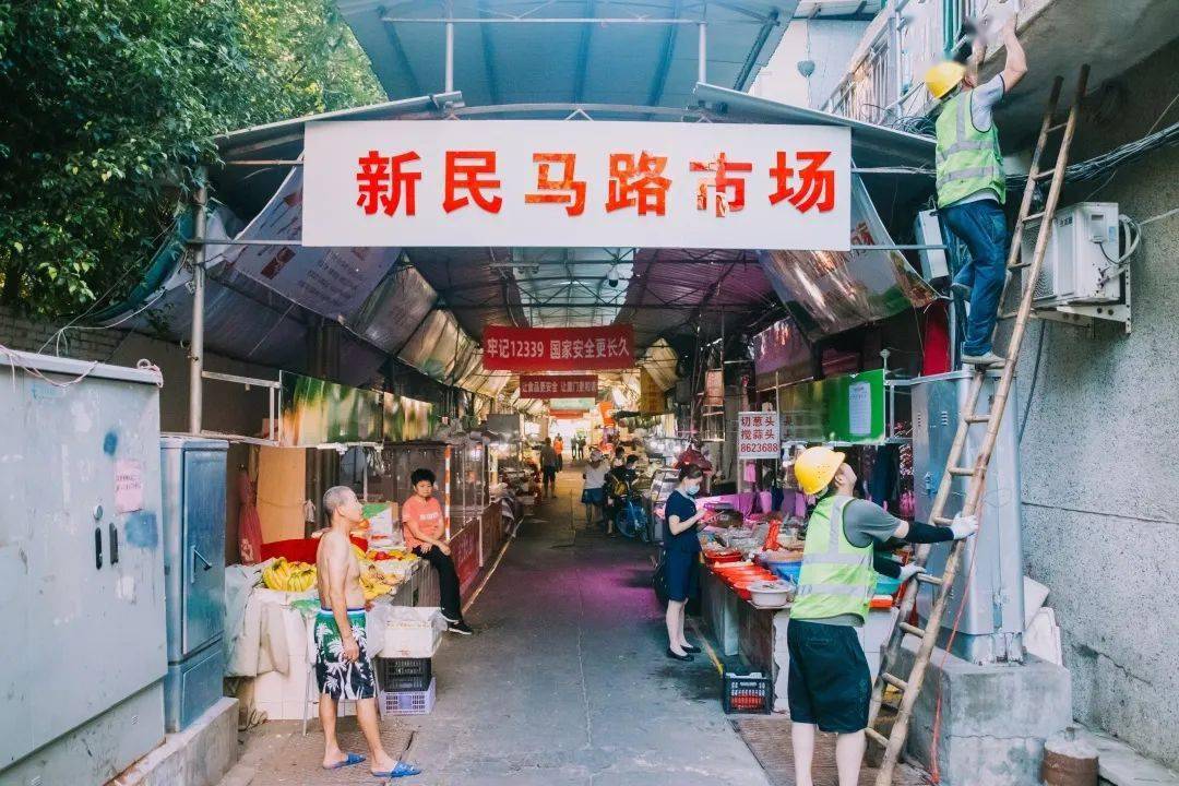 一秒回到童年的宝藏街巷→_百家村_厦门_深田路